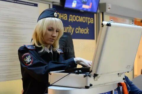 Фининспектор обыскивать