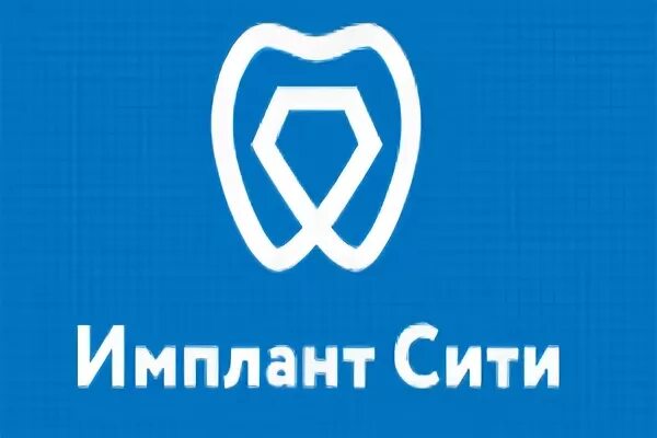 Поликлиники москвы. Имплант сити телефоны. Имплант сити телефоны. Имплант сити телефоны. Имплант сити телефоны.