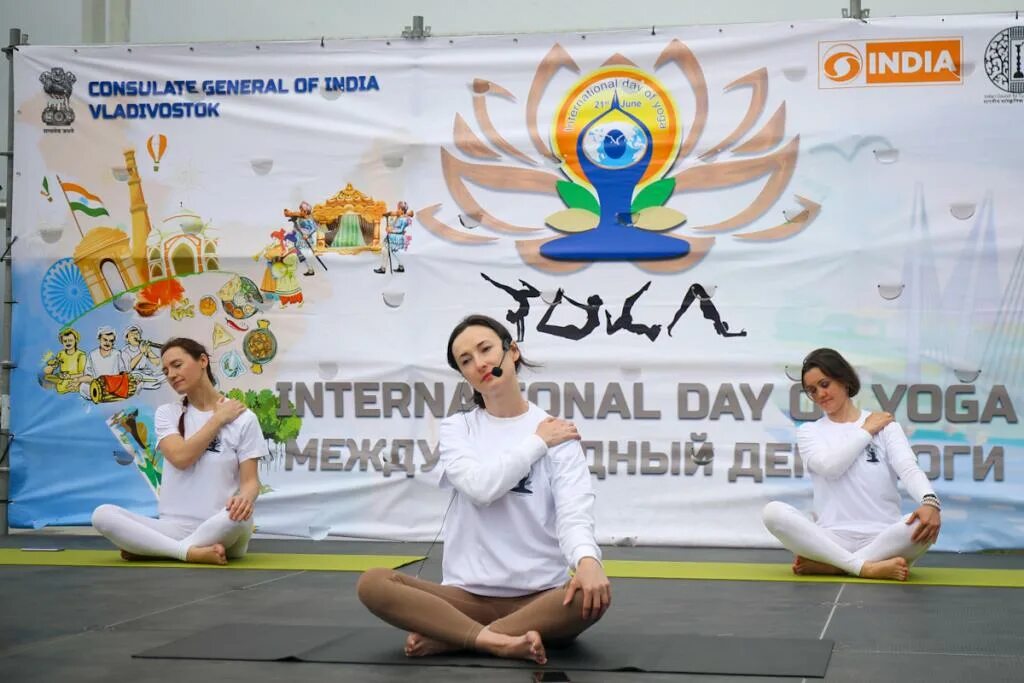 21 июня день йоги. Международный день йоги (international yoga day). Всемирный день йоги. 21 июня день йоги. Международный день йоги царицыно.