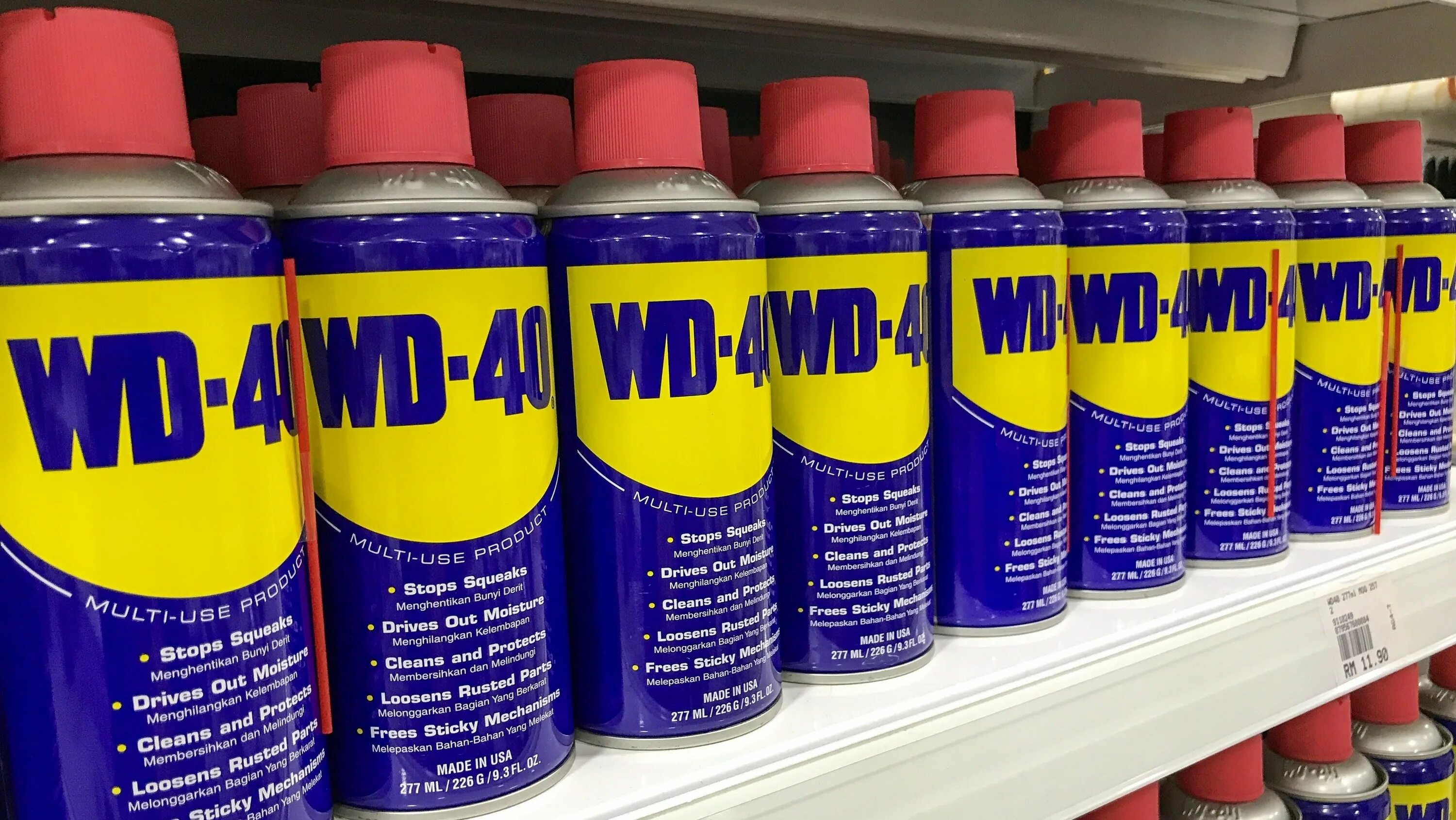 Комплект WD 40. CWORKS WD 40. MSCF wd40. Очиститель WD-40 Tytan. Лучше вд 40