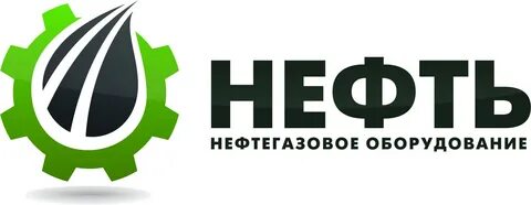 Нефть ижевск