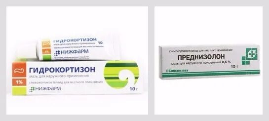 Мазь от растяжения ноги. Противовоспалительные мази для плечевого сустава. Мазь при растяжении связок коленного сустава. Мазь при растяжении. Мазь от боли при растяжении мышц и связок.