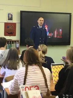 Таганская межрайонная