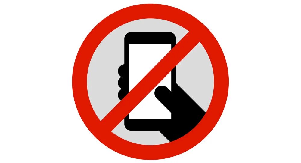 гаджет зависимость. зависимотсьт о гаджетов. зависимоатьот телефонов. Migration+"phone zap". 5 марта день включённых гаджетов.