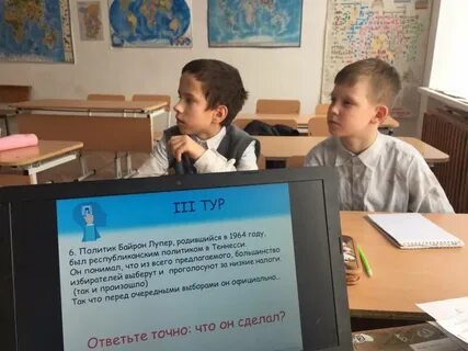 Урок грамотности 6 класс