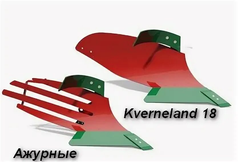 Веди свой плуг по костям