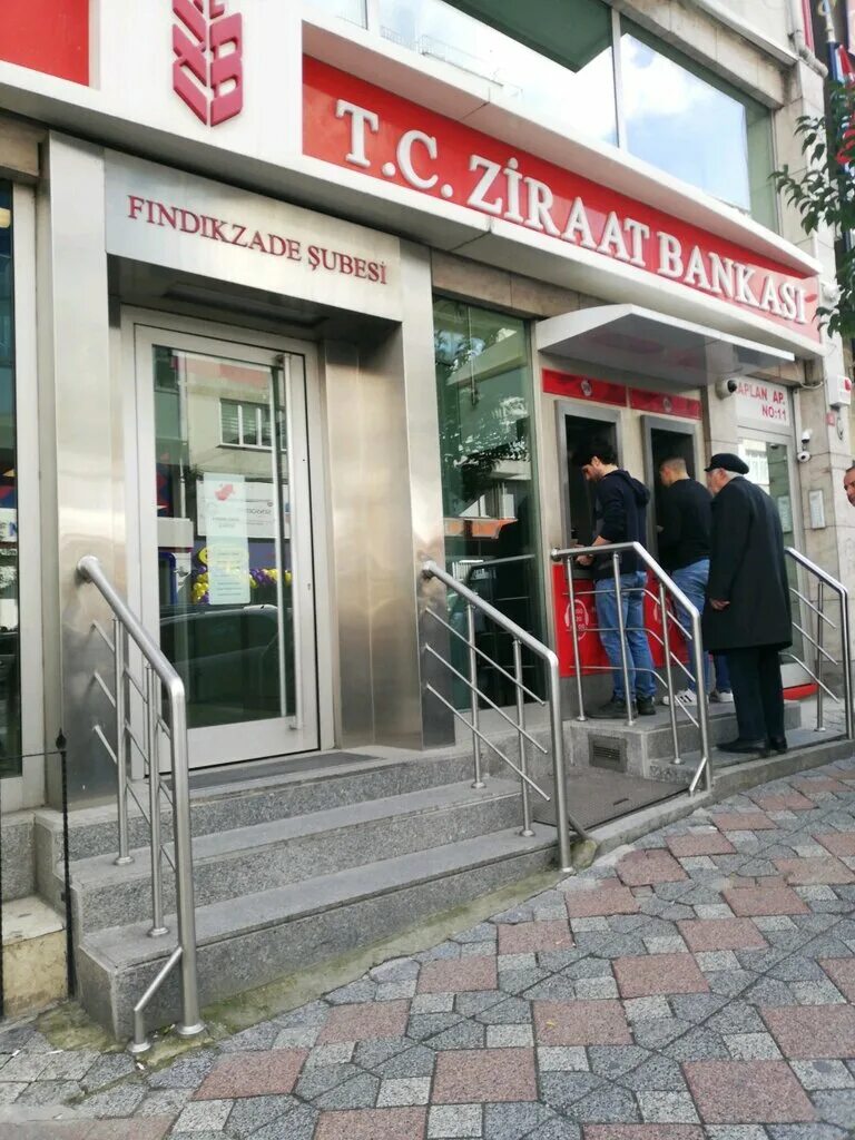 Российские банки в турции. Банк в Турции Bankasi. Турецкий банк Ziraat Bank. Турецкий банк в Стамбуле. Банки Турции Ziraat Bankasi октябрь.