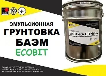 Бутилкаучуковая мастика