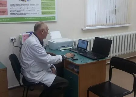 Физдиспансер смоленск