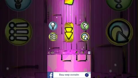 Эпизод 41 код