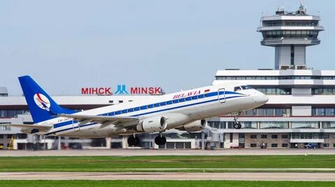 Минск 2 когда был