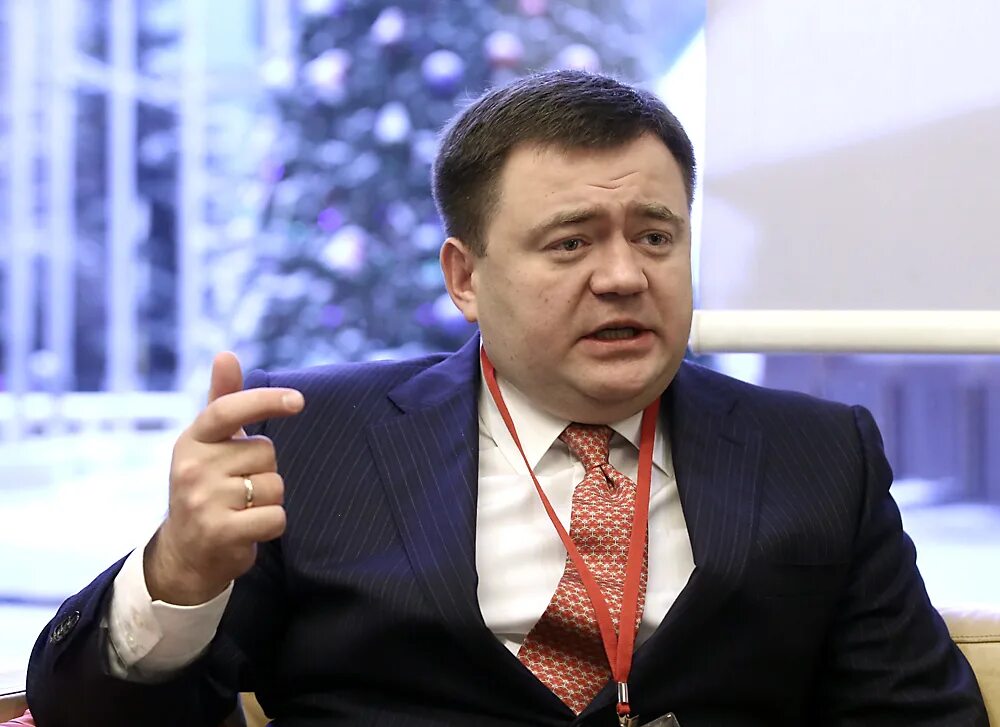 Фрадков председатель промсвязьбанк. Фрадков банкир. Фрадков банкир. Фрадков банкир. Фрадков председатель промсвязьбанк.