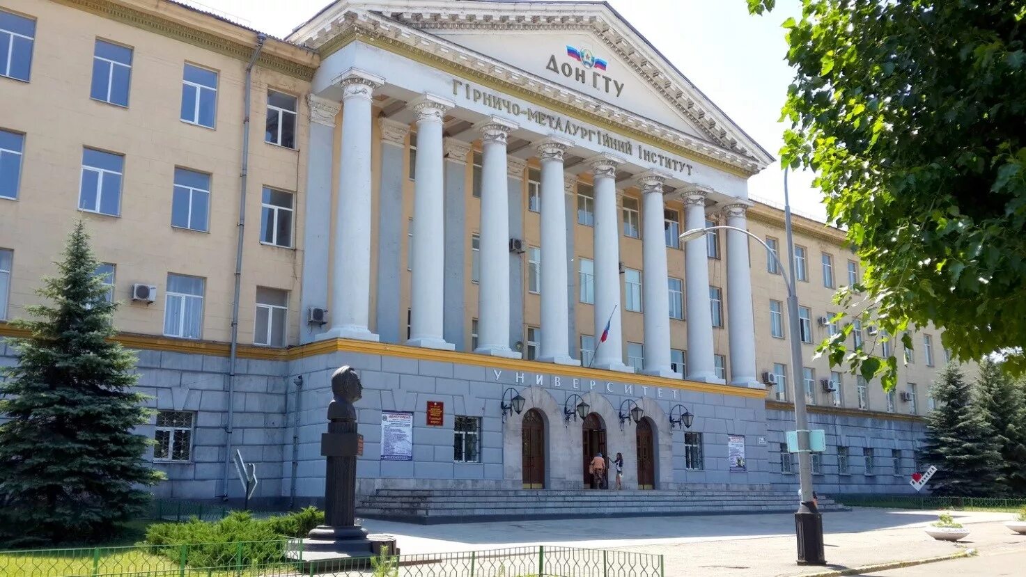 Мади главный корпус. Государственный технический институт. Алчевский институт донгту лнр. Государственный технический институт. Московские университеты дорожные.