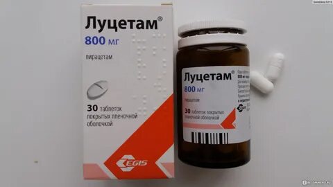Луцетам 800 применению отзывы