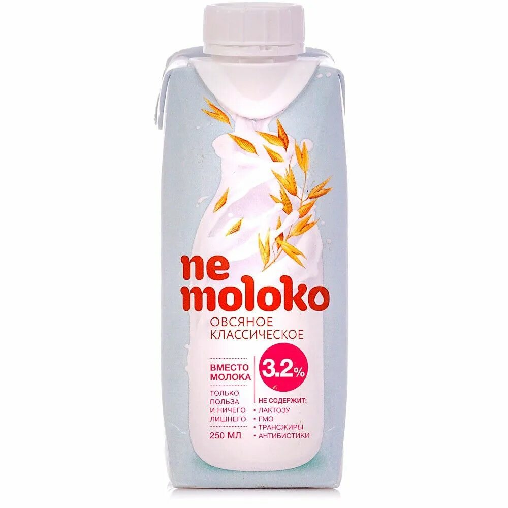 Nemoloko овсяное классическое 3,2% 0,25. Nemoloko напиток овсяный классический. Овсяное молоко немолоко 0.25. Напиток овсяный Nemoloko классич 3,2% 1л.