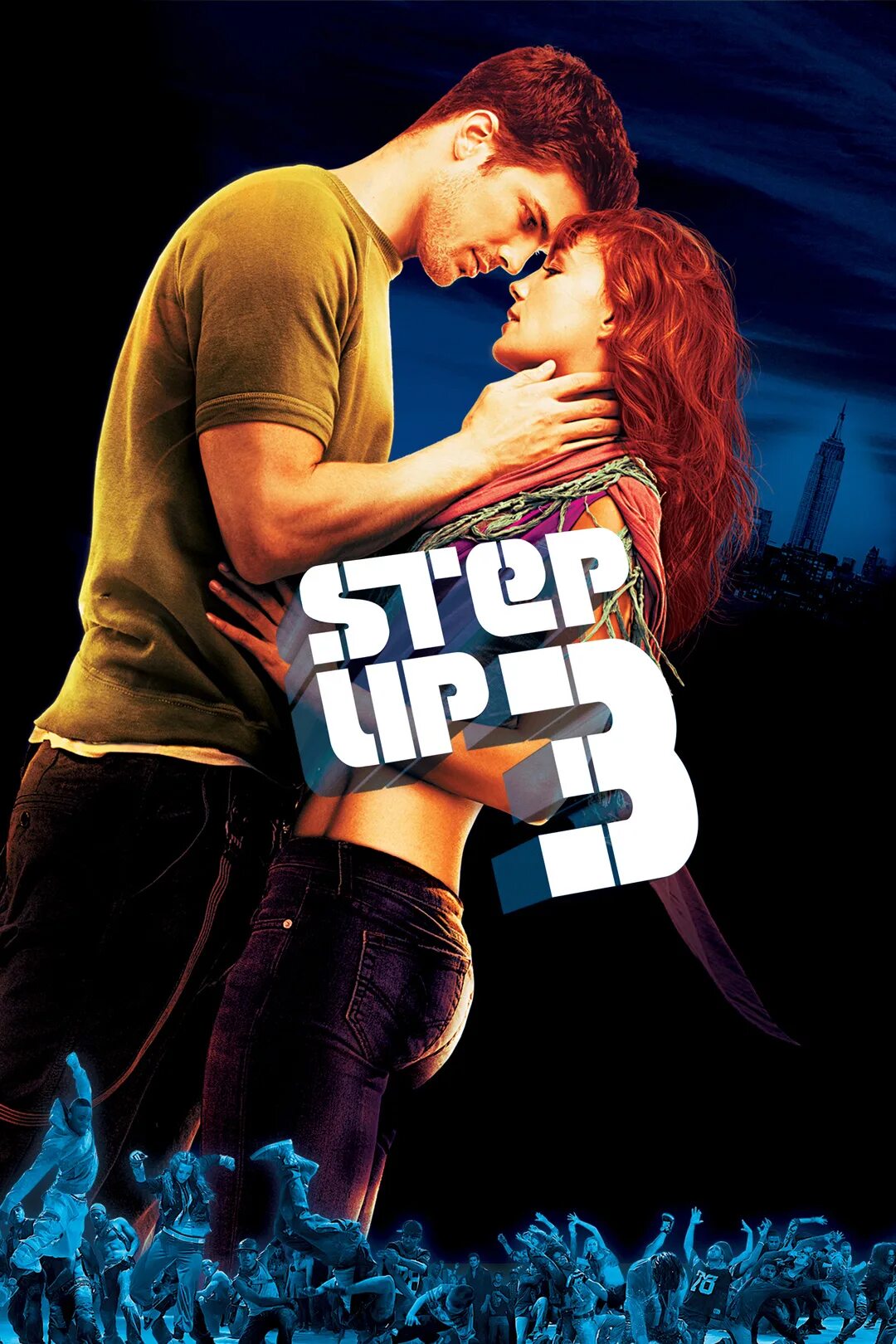 Step your up. Step up 3d, 2010. Шаг вперед 3.