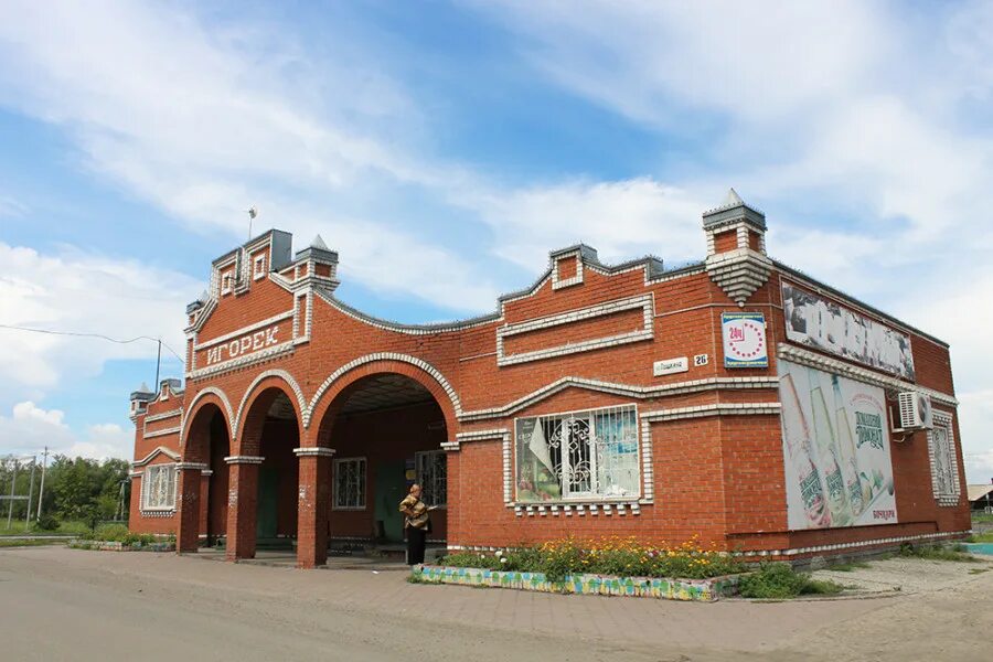 Город камень на Оби Алтайский край. Камень на Оби Совхоз. Камень-на-Оби Новосибирск. Соколово камень на Оби. Машины камень на оби