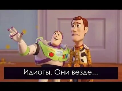Везде они песня