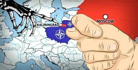 Атака на калининград