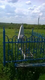 Богдановка донецкая область последние новости