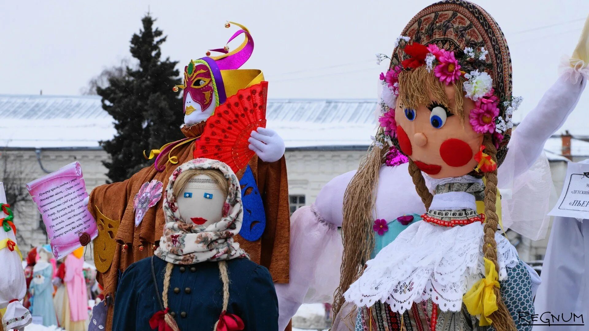 Кукла чучела. Масленичная кукла оригинальная. оригинальные куклы масленицы. современная масленичная кукла. необычная масленичная кукла.