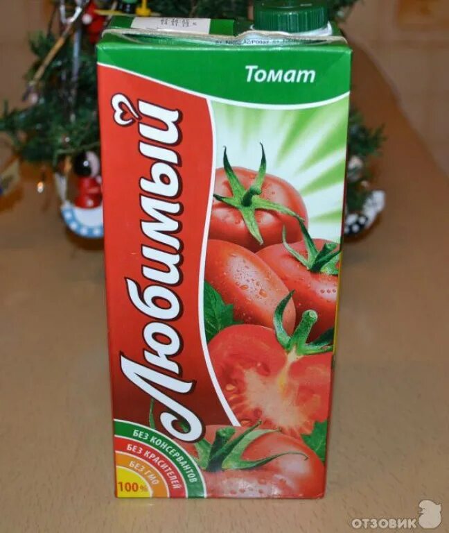 Программа любимый сад. Сок любимый. сок любимый сад. любимый сад томатный сок. сок любимый 1л.