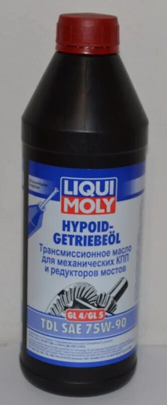 Ликви-моли 75w90 gl4/gl5. Трансмиссионное масло Ликви моли 75w90. Liqui Moly 75w90 gl5. Ликви моли трансмиссионное 75w90 gl-4/gl-5. Масло getriebeoil 75w 90