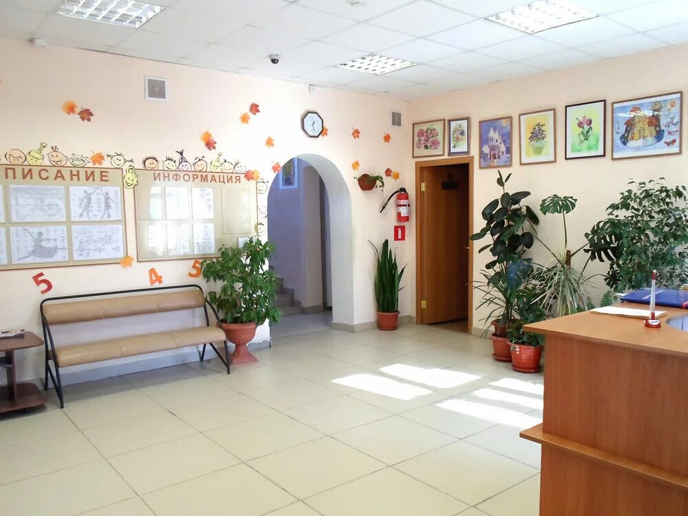 Сайты дши перми