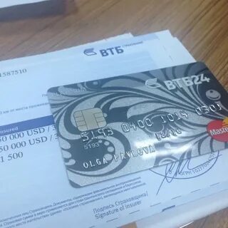 Втб ухта