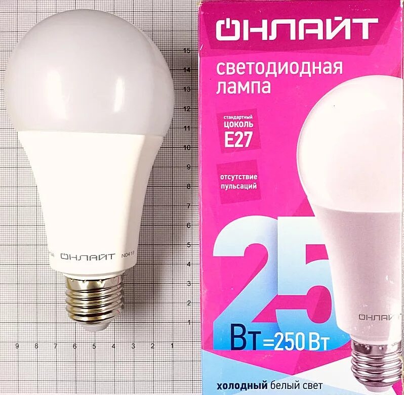 Лампа светодиодная led 12вт