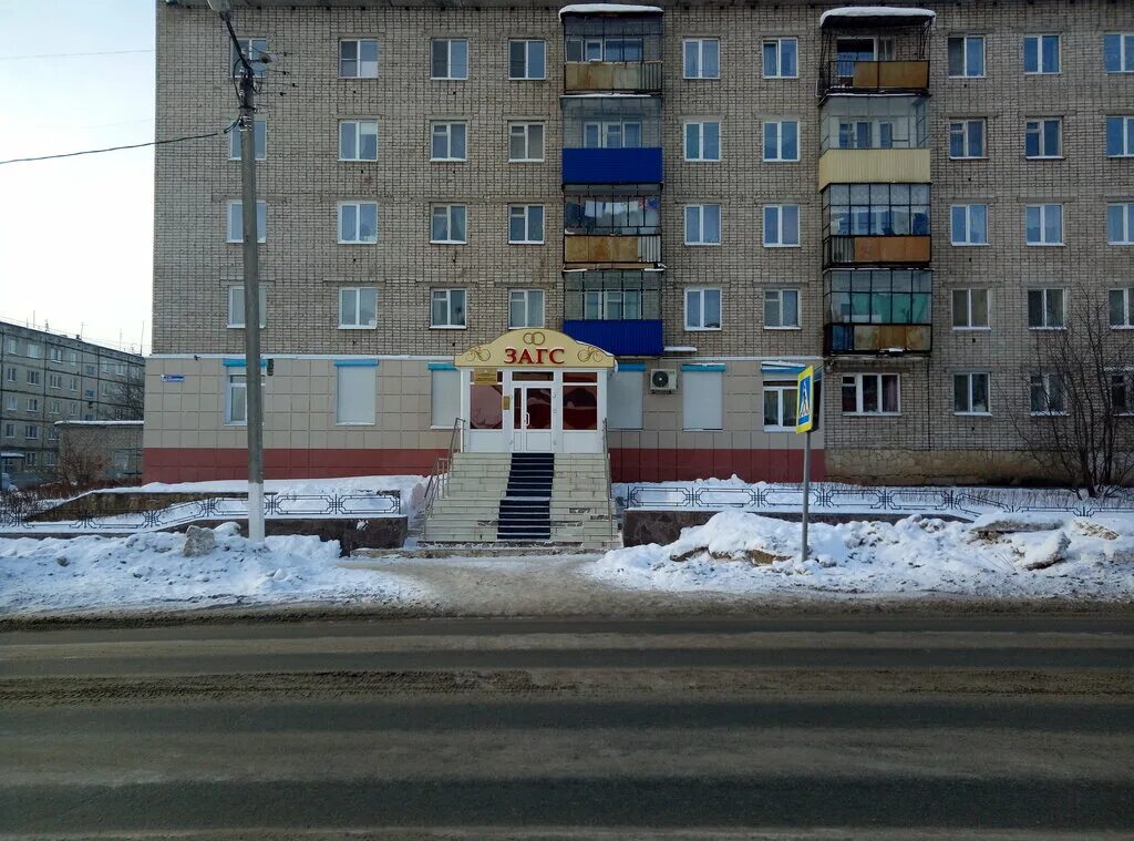 Загс чернушка. Кто работал в загсе костомукши в 2000 году. Загс алексеевское татарстан. Приморский загс санкт-петербурга. Дворец бракосочетания ессентуки.