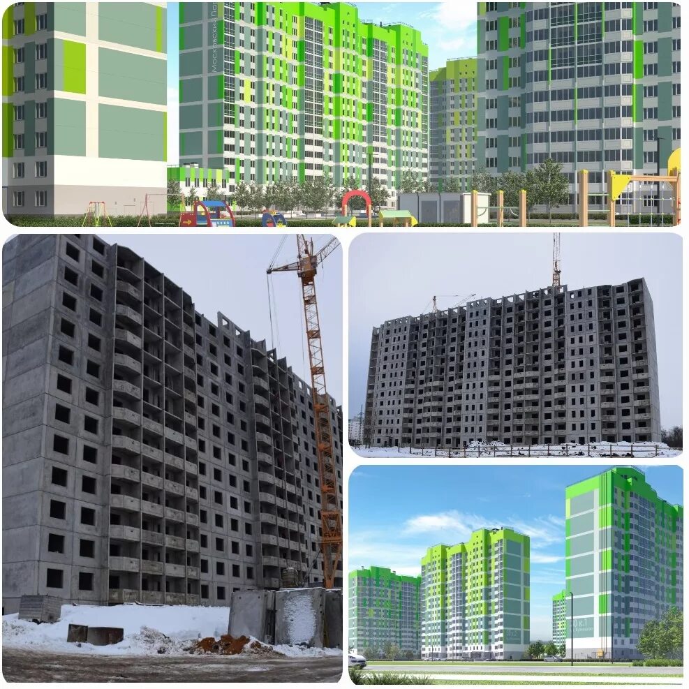 Космонавтов 48 к 3 орел. Орловский парк жк циан. Жк московский парк орелстрой. Жк московский парк орелстрой. Московский парк орелстрой фото.