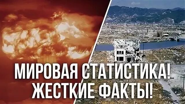 Грубый факт. Грубый факт. Факт грубой неосторожности пострадавшего устанавливается. Грубый факт. Жесткие факты.