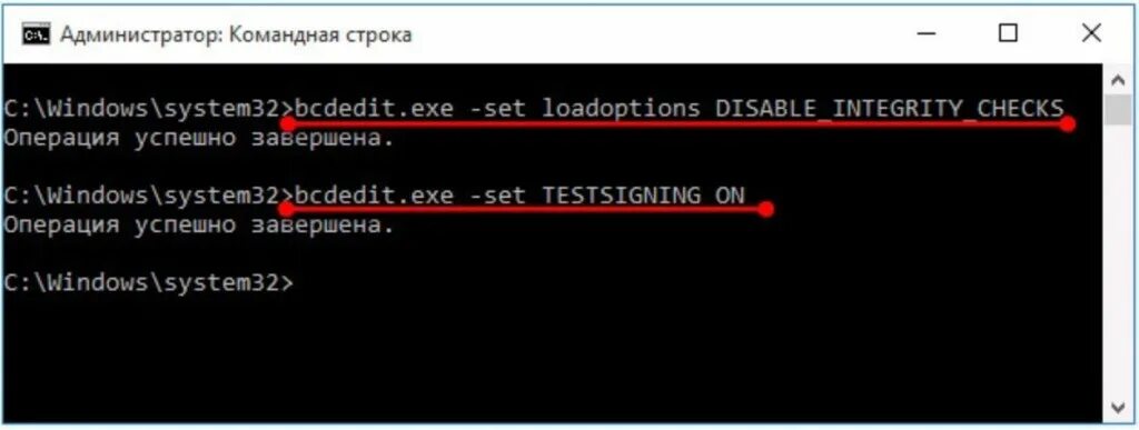 Тестовый режим windows. Тестовый режим windows 10 pro как убрать. Отключаем тестовый режим в windows. Universal watermark disabler. Тестовый режим windows 10 pro как убрать.