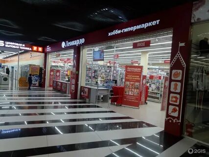 Пиплс парк сеансы на завтра