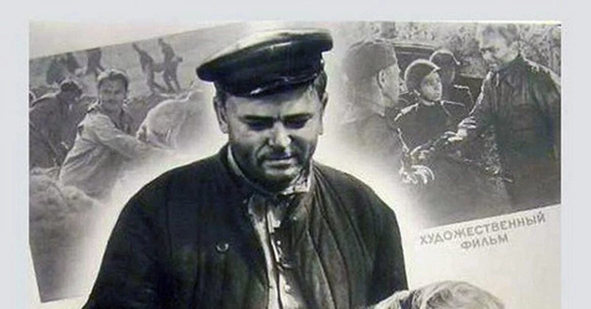Судьба человека портрет мальчика и мужчины. Шолохов судьба человека андрей соколов. андрей соколов шолохов. шолохов и соколов. андрей соколов солдат.