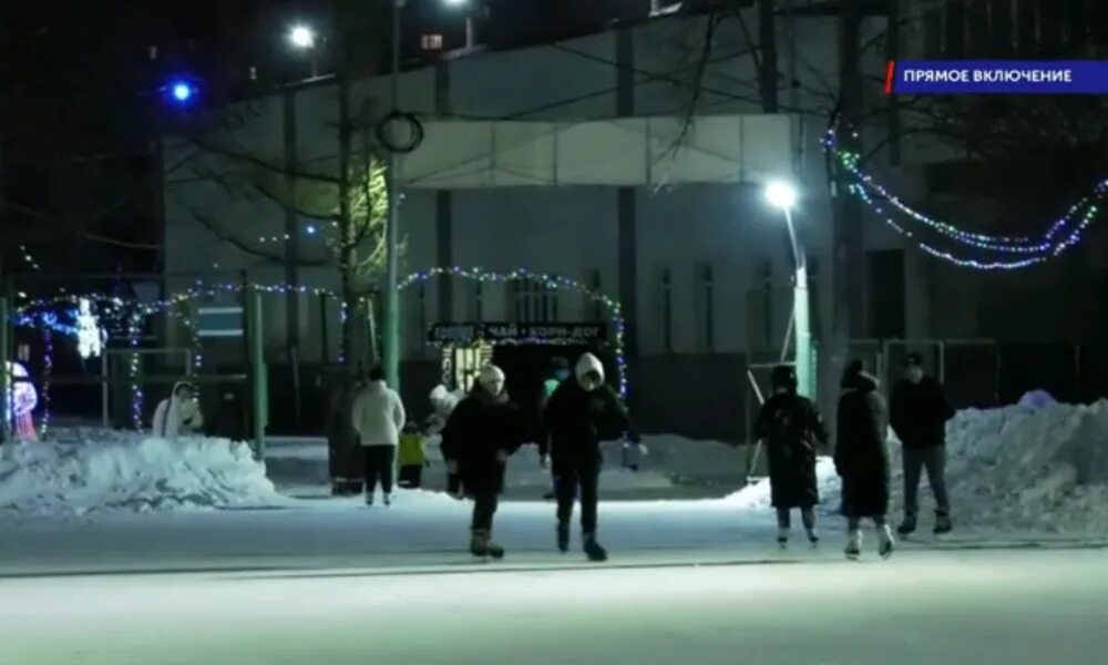12 канал омск призы. Корреспонденты 12 канала омск фото. каток красная звезда омск. фото катка на красной звезде омск. красная звезда омск каток фото.