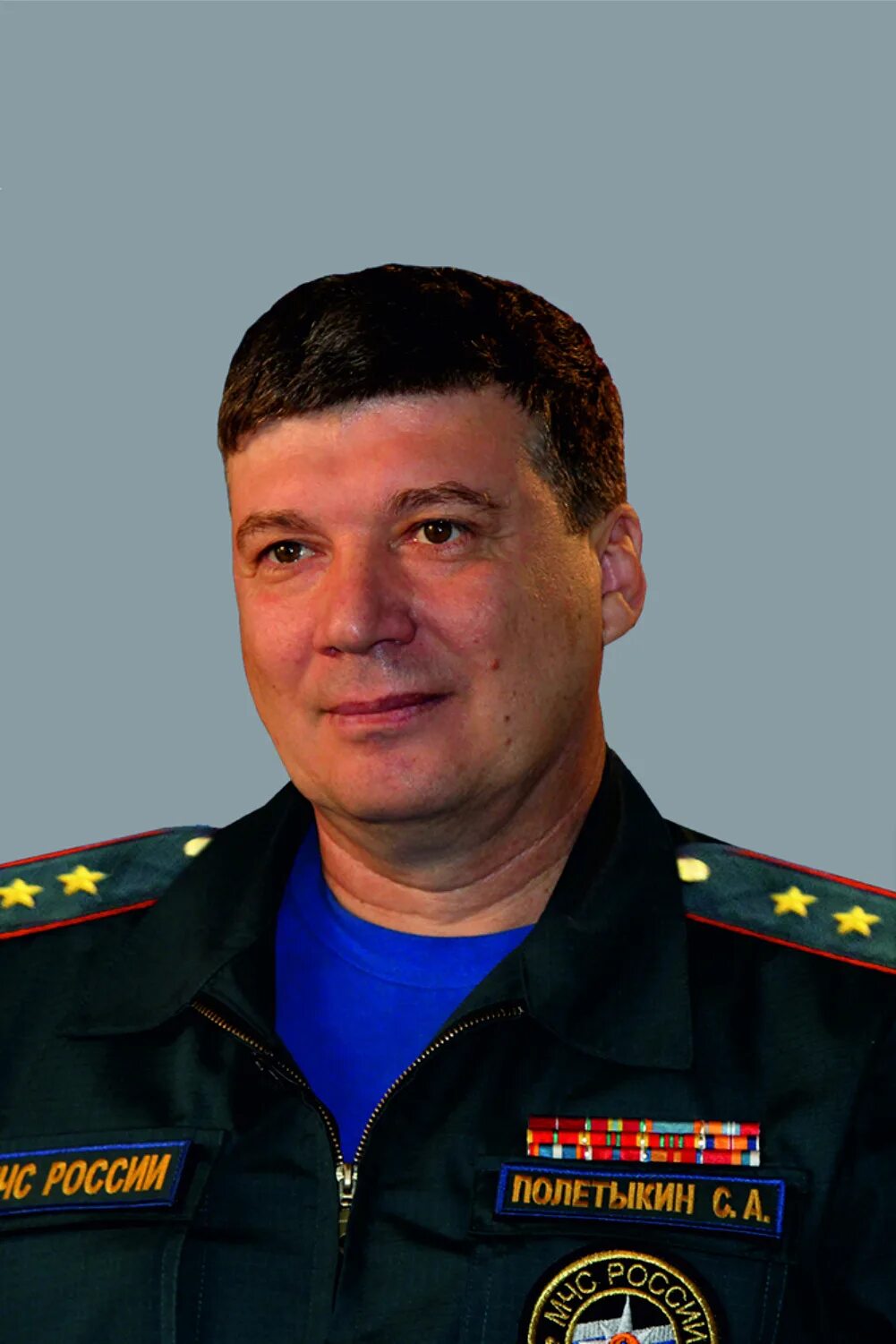 Полетыкин мчс. Полетыкин мчс. Полетыкин мчс московская область. Генерал полетыкин мчс. Полетыкин мчс московская область.