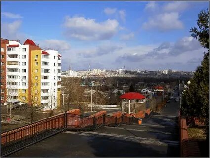 Белгород кг