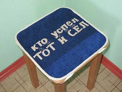 Озон чехол