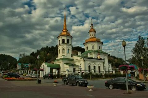 Самарово
