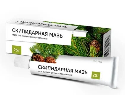 Скипидарная мазь инструкция
