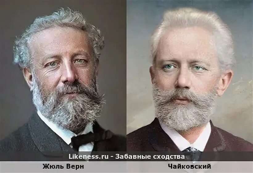 Жюль верн и тургенев. Жюль верн портрет. Жюль верн книги картинки. Жюль габриэль верн. Жюль верн vs чайковский.