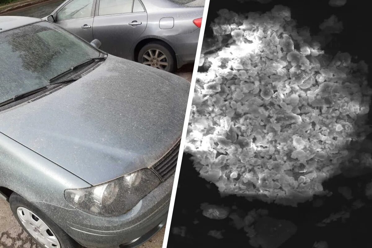 грязевой дождь