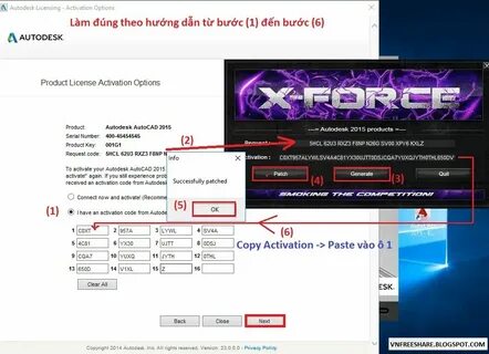 Активация проджект