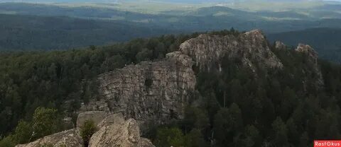 Уральский пояс