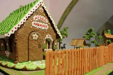 Пряник ярославль