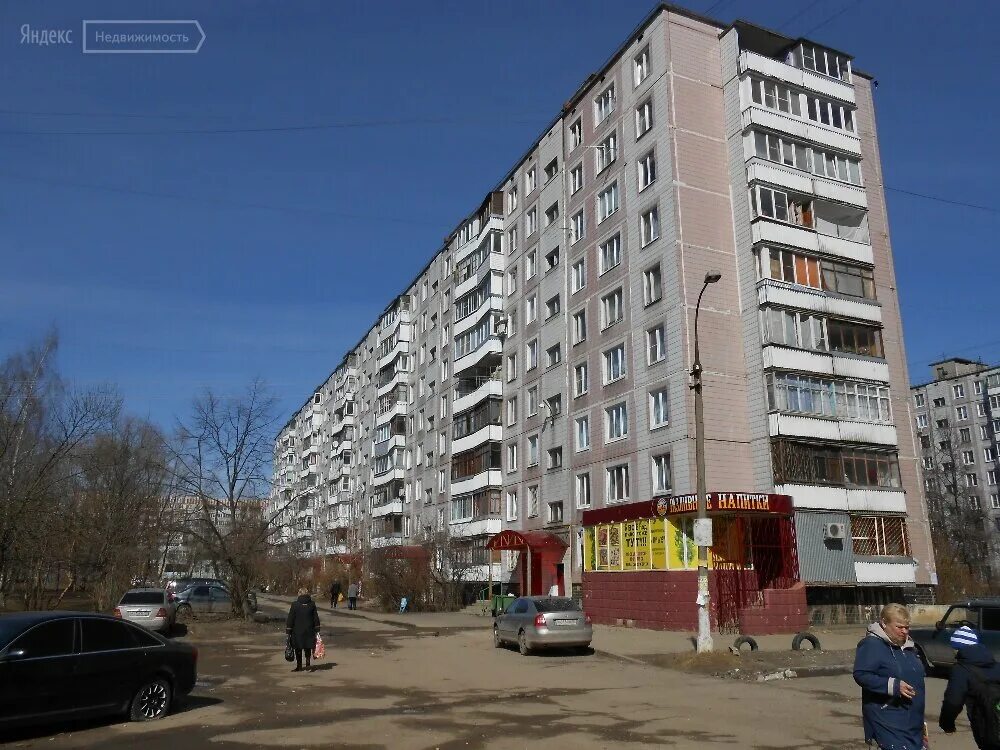 Электросталь улица первомайская. Первомайская 06 б Электросталь. Электросталь Первомайская 6б. Г. Электросталь, ул. Первомайская, д. 06. Первомайская 6 Электросталь.