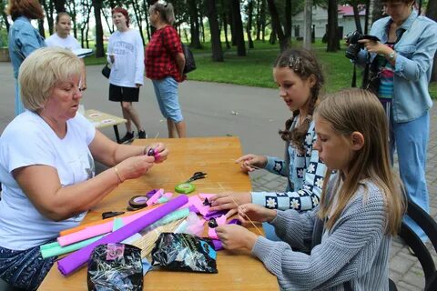 Центр островской