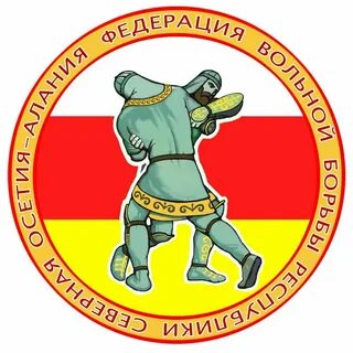 Вольная владикавказ